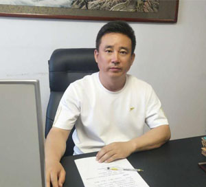 业务l理—李玉冈